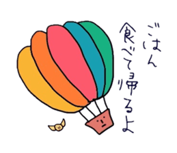 The loose for family sticker sticker #3644033