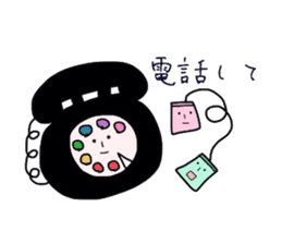 The loose for family sticker sticker #3644034