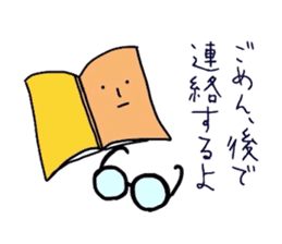 The loose for family sticker sticker #3644035