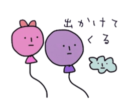 The loose for family sticker sticker #3644037