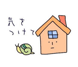 The loose for family sticker sticker #3644038