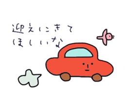 The loose for family sticker sticker #3644040