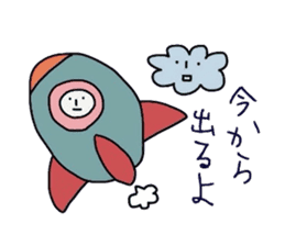 The loose for family sticker sticker #3644041