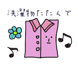 The loose for family sticker sticker #3644044