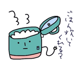 The loose for family sticker sticker #3644045