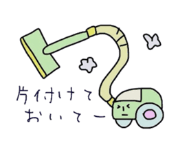 The loose for family sticker sticker #3644047