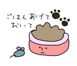 The loose for family sticker sticker #3644049