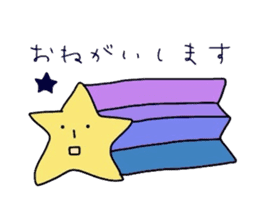 The loose for family sticker sticker #3644050