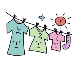 The loose for family sticker sticker #3644051