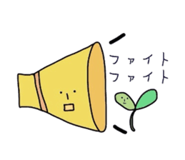 The loose for family sticker sticker #3644053