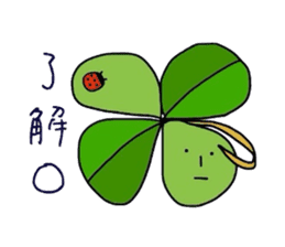 The loose for family sticker sticker #3644055