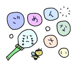 The loose for family sticker sticker #3644056