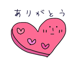 The loose for family sticker sticker #3644057