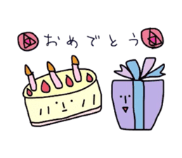 The loose for family sticker sticker #3644058