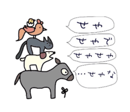 The loose for family sticker sticker #3644061