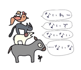 The loose for family sticker sticker #3644062