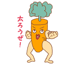 ninjyaga sticker #3644264