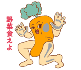 ninjyaga sticker #3644268