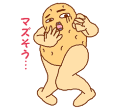 ninjyaga sticker #3644273