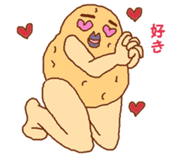 ninjyaga sticker #3644275