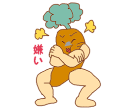 ninjyaga sticker #3644276