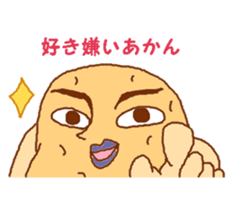 ninjyaga sticker #3644277