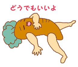 ninjyaga sticker #3644278