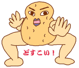 ninjyaga sticker #3644279