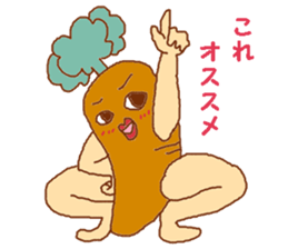 ninjyaga sticker #3644280