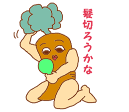 ninjyaga sticker #3644282