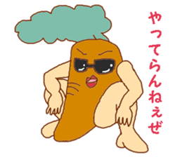 ninjyaga sticker #3644283