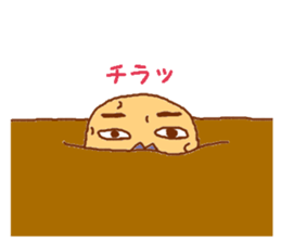 ninjyaga sticker #3644288