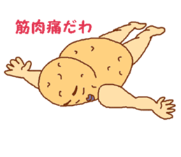 ninjyaga sticker #3644290