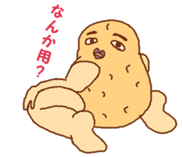 ninjyaga sticker #3644293