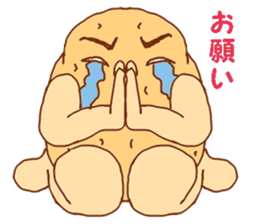 ninjyaga sticker #3644297