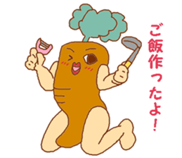 ninjyaga sticker #3644298