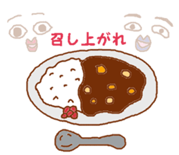 ninjyaga sticker #3644299