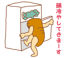 ninjyaga sticker #3644301