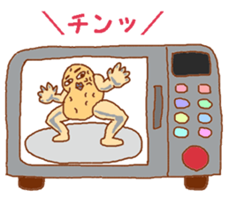 ninjyaga sticker #3644302