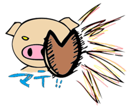 Mr. pig likes very much! part1 sticker #3644304