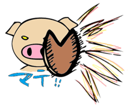 Mr. pig likes very much! part1 sticker #3644304