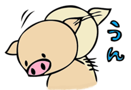 Mr. pig likes very much! part1 sticker #3644305