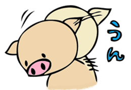 Mr. pig likes very much! part1 sticker #3644305