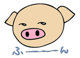 Mr. pig likes very much! part1 sticker #3644309