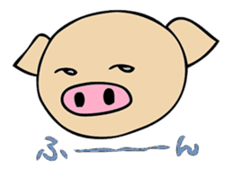 Mr. pig likes very much! part1 sticker #3644309