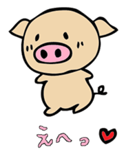 Mr. pig likes very much! part1 sticker #3644310