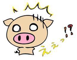 Mr. pig likes very much! part1 sticker #3644311