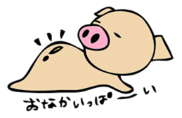 Mr. pig likes very much! part1 sticker #3644313