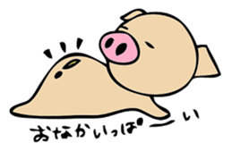 Mr. pig likes very much! part1 sticker #3644313