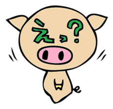 Mr. pig likes very much! part1 sticker #3644319